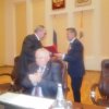 Общее собрание Ассоциации 17.04.2015 г.