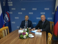 12 ноября 2018 года  в режиме видеоконференции состоялось заседание Комитета Общероссийского Конгресса муниципальных образований по делам молодежи на тему "Кадровый потенциал молодежи и возможности для его реализации"